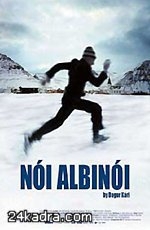 Смотреть фильм Ной - Белая ворона