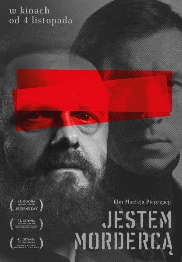 Смотреть фильм Я – убийца