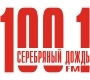 Слушать Серебряный дождь