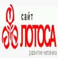 Radio Lotos